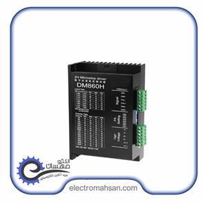 درایور استپ موتور اچ کیو ام، دو فاز، 6 آمپر، 4 سیم، مدل DM860