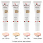 کانسیلر تیوپی میس استار  MIS STAR 3D EFFECT CONCEALER