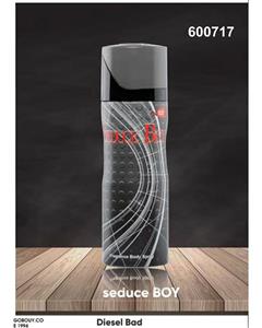 اسپری خوشبو کننده بدن مردانه سدیوس مدل بوی بلک 200 میل Sedius Men’s Body Deodorant Spray, Boy Black Model, 200 ml