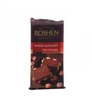 شکلات فندقی روشن مدل dark chocolate برند ROSHEN