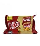 شکلات Kit Kat win golden break