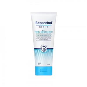 لوسیون بدن آبرسان پوست خشک و حساس بپانتول Bepanthol DERMA حجم 200 میل