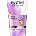 ماسک موی نرم کننده و درخشان کننده پنتن PANTENE حجم 275 میل