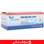 چسب کاغذی sinamax سایز 2/5 سانت بسته 12 عددی چسب نان وون سینامکس