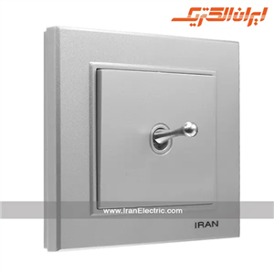 شاسی زنگ اهرمی برلیان نقره ای