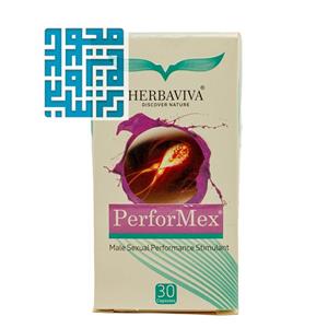 کپسول پرفورمکس هرباویوا 30 عددی