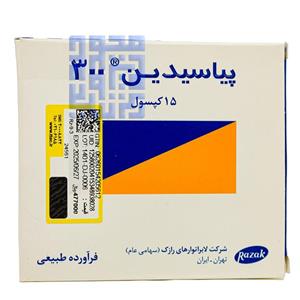 کپسول پیاسیدین 300 رازک بسته 15 عددی