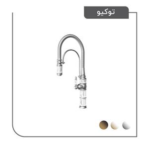 شیر ظرفشویی کسری مدل توکیو