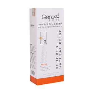 کرم ضد آفتاب ژنو بایوتیک بژ طبیعی حجم 50 میلی لیتر مخصوص پوست­های چرب