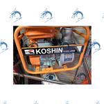 موتور پمپ آب بنزینی 2 اینچ کوشین KOOSHIN مدل SEH-50X