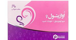 ساشه اوازیتول دارو درمان پارمیدا 30 عددی | کمک به بهبود سندرم تخمدان