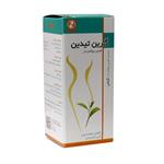 قرص گرین تیدین دینه - بسته 50 عددی