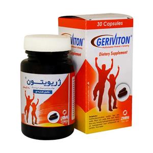 ژریویتون زهراوی