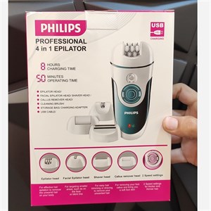 اپیلاتور چند کاره فیلیپس مدل Philips PH-6588