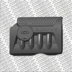 کاور روی موتور تیگو ۵ جدید