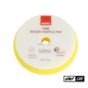 پد پولیش نرم روتاری روپس وافل 150 میلی متری مدل Rupes 9.WF180M