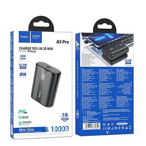 پاوربانک هوکو Q3 PRO 10000MAH