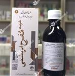 شربت مفرح ابریشمی فراطب (طلا نقره)