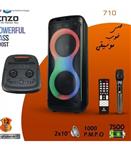 اسپیکر شارژی چمدانی ENZO PARTY BOX 710