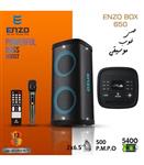 اسپیکر شارژی چمدانی ENZO PARTY BOX 650