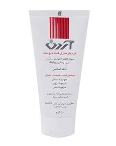    کرم بازسازی کننده پوست مدل Healing Complex 50ml آردن