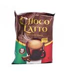 هات چاکلت برند CHoco LATTo