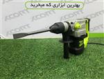 دریل تخریب 7 کیلویی ایکس کورت مدل XZC02-36