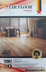 پارکت لمینت استار فلور STAR FLOOR