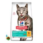 غذای خشک گربه بالغ پرفکت ویت هیلز با طعم مرغ Hill’s perferct weight adult cat with chicken وزن ۲.۵ کیلوگرم