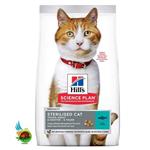 غذای خشک گربه بالغ عقیم هیلز با طعم تن Hill’s science plan sterilised cat with tuna وزن ۳ کیلوگرم