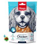 تشویقی سگ ونپی با طعم مرغ مدل مدادی دور پیچ Wanpy chicken jerky & rawhide twists وزن ۱۰۰ گرم