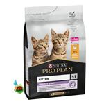 غذای خشک بچه گربه پروپلن با طعم مرغ Pro plan kitten healthy start with chicken وزن ۱.۵ کیلوگرم