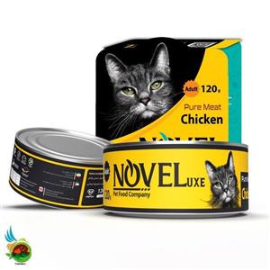 کنسرو نچرال گربه بالغ نوول لوکس طعم مرغ Novel pure meat chicken وزن ۱۲۰ گرم 