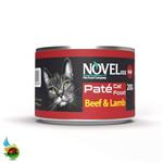 کنسرو پته گربه بالغ نوول لوکس با طعم گوشت گوساله و بره Novel pate cat food beef & lamb وزن ۲۰۰ گرم