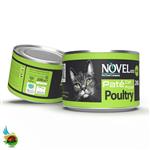 کنسرو پته گربه بالغ نوول لوکس با طعم گوشت پرندگان Novel pate cat food poultry وزن ۲۰۰ گرم