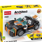 لگو ماشین 36 مدل - Architect Bricks 3122