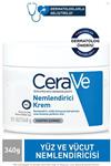 کرم مرطوب کننده پوست خشک با سرامید و اسید هیالورونیک 340 گرم مدل: CeraVe -3337875597227