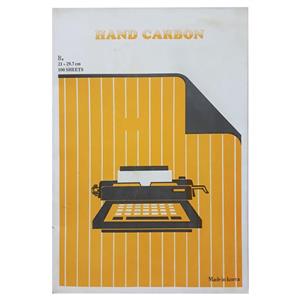 کاربن مشکی مدل Bc64 سایز A4 بسته 100 عددی