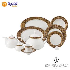 سرویس چینی والندورفر Wallendorfer شهرزاد طرح صوفی 12 نفره 108 پارچه 