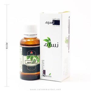 قطره گیاهی نسیم