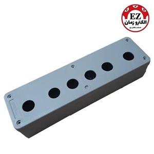 جعبه شاسی (جعبه کلید فرمان) شش سوراخه
