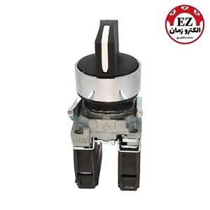 کلید سلکتوری فرمان دو طرفه فلزی YAN Electric (یان الکتریک)