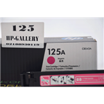 کارتریج تونر لیزری رنگی اچ پی قرمز HP 125A CB543A