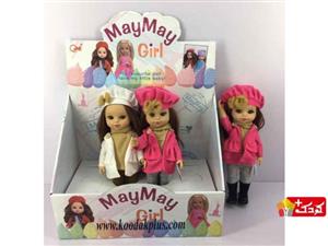 عروسک موزیکال مای مای کلاه دار قد 35 سانتی متر مدل maymay-268V