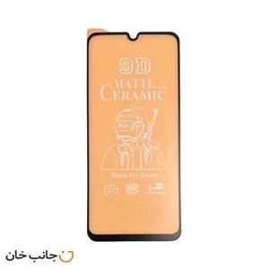 محافظ صفحه نمایش سرامیکی مات 9D مناسب برای هواوی P8p P Smart 