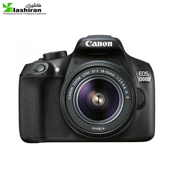 Canon EOS 1300D Kit 18-55mm IS II