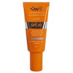 کرم ضد آفتاب دور چشم  SPF30 آردن 