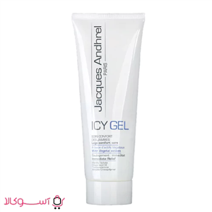 ژل مناسب رفع خستگی پا ژاک آندرل پاریس مدل icy gel حجم 125 میل 