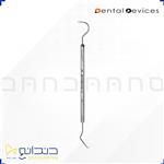 سوند دوسر دنتال دیوایس - dental devices