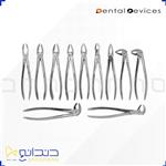 مواد و تجهیزات دندانپزشکی ست فورسپس ۱۱ عددی دنتال دیوایس - dental device 